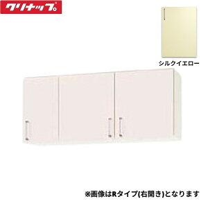 WTRY-120FL Nibv CLEANUP XeLrLb` SK V[g݌˒I120cm sRdl VNCG[ ^Cv ()