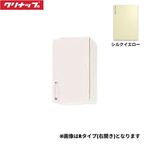 WTRY-30R Nibv CLEANUP XeLrLb` SK V[g݌˒I30cm E^Cv VNCG[ ()