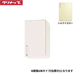 WTRY-30FL Nibv CLEANUP XeLrLb` SK V[g݌˒I30cm sRdl VNCG[ ^Cv ()