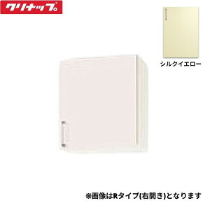 WTRY-45R Nibv CLEANUP XeLrLb` SK V[g݌˒I45cm E^Cv VNCG[ ()