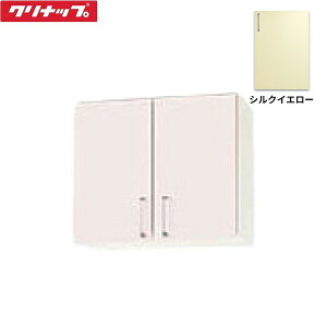 WTRY-60 Nibv CLEANUP XeLrLb` SK V[g݌˒I60cm VNCG[ ()