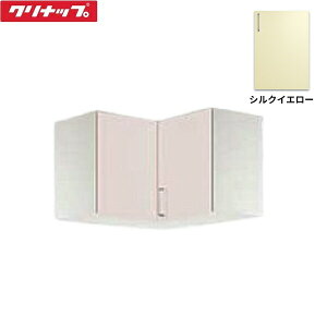 WTRY-75C �N���i�b�v CLEANUP �X�e���L���r�L�b�`�� SK ���݌˒I75cm �V���N�C�G���[ ��������()