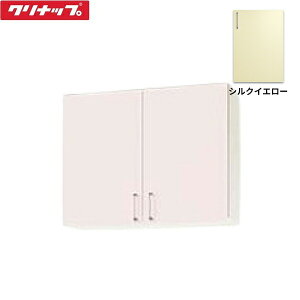 WTRY-90M Nibv CLEANUP XeLrLb` SK ~h݌˒I90cm VNCG[ ()