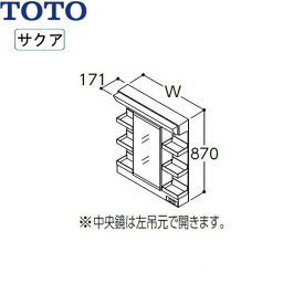 [ポイント最大47倍4/24(水)20:00～4/27(土)9:59]LMWB060A1GEG2G TOTO SAKUAサクア ミラーキャビネット一面鏡 間口600 ベーシックLED照明 送料無料()