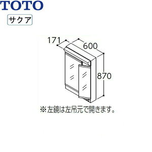 LMWB060A2GEC2G TOTO SAKUATNA ~[Lrlbgʋ Ԍ600 GR~[ x[VbNLEDƖ ()