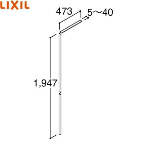 BB-FS-45/W リクシル LIXIL/INAX フィラー トールキャビネット用 送料無料()
