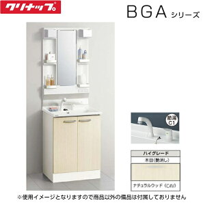 BGAL60TNTVWC4VI+M-H601GAEH Nibv CLEANUP ʉϑ+~[LrlbgZbg Ԍ60cm ʒndl ()