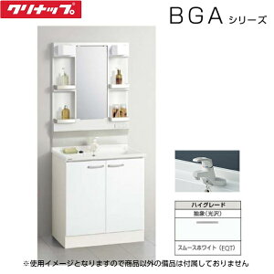 BGAL75TNTSWEQTI+M-H751GAEN Nibv CLEANUP ʉϑ+~[LrlbgZbg Ԍ75cm ʒndl ()