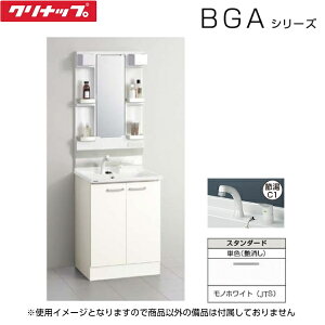 BGAL60TNTVWJTSI+M-L601GAEN �N���i�b�v CLEANUP ���ʉ��ϑ�+�~���[�L���r�l�b�g�Z�b�g �Ԍ�60cm ��ʒn�d�l ��������()