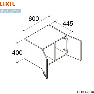 FTPU-604/LP2 NV LIXIL/INAX ItgtBbg Abp[Lrlbg Ԍ600 NGy[