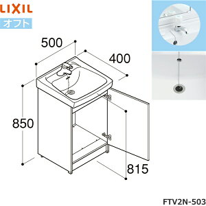 FTV2N-503/VP1W NV LIXIL/INAX Itg ʉϑ{ ^CvE Ԍ500 zCg