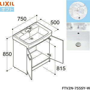 FTV2N-755SY-W/HD2W NV LIXIL/INAX Itg ʉϑ{ ^CvEVOo[V[ fB[vO[