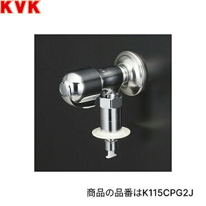 K115CPG2Z KVK@p fŒ` Ƃ߂邼t ً}~@\t ndl()
