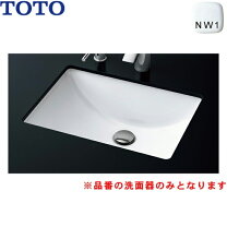 楽天市場】totoアンダーカウンター洗面器の通販