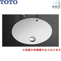 楽天市場】l546 洗面器 totoの通販