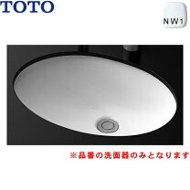 楽天市場】l546 toto 洗面器の通販