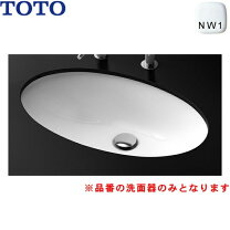 楽天市場】洗面器 toto l548uの通販