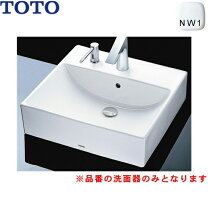 楽天市場】洗面器 toto l710cの通販