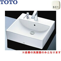 楽天市場】toto ベッセル式洗面器 l710cの通販