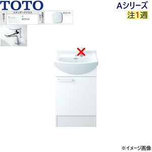 LDSAS050AAGKG1A TOTO AV[Y ʉϑ̂ ЊJ Ԍ500mm ʃ{E750mm GRVO X^_[hNX ()