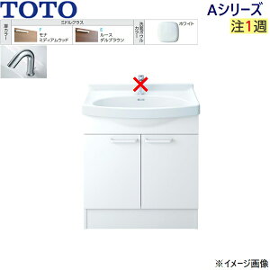LDSAS060BAGYG1 TOTO AV[Y ʉϑ̂ 2 Ԍ600mm ʃ{E800mm ANAI[g ǋ ~hNX ()
