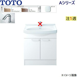 LDSAS075BAGYC1 TOTO AV[Y ʉϑ̂ 2 Ԍ750mm ʃ{E800mm ANAI[g  ~hNX ()