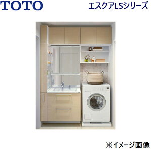 LDSLA075BCGEN2Z+LPLA075BMG1Gほか5点 TOTO エスクアLS 洗面化粧台セット08 セット間口1650mm 送料無料()