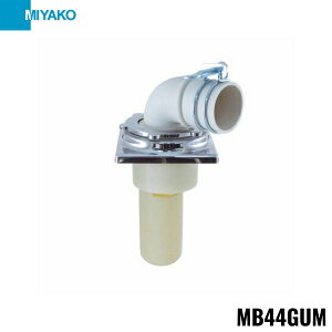 MB44GUM �~���R MIYAKO ����@�r���g���b�v �K���R �N���[�����b�L VP�EVU50 ��������()