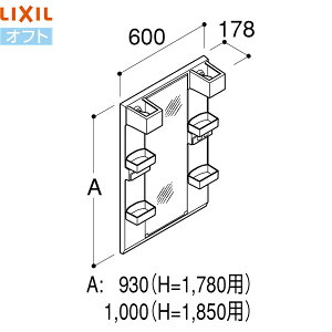 MFTX2-601YPJ NV LIXIL/INAX Itg 1ʋ ~߃R[gȂ S1780p