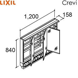 MRB-1203KXJU リクシル LIXIL/INAX クレヴィ ミラーキャビネット 奥行500タイプ 3面鏡 くもり止めコート 間口1200 スリムLED スマートポケット付 送料無料()