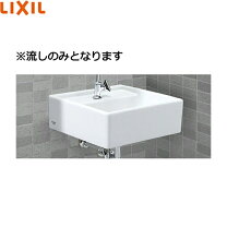 楽天市場】lixil s531bの通販