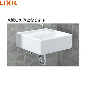 S-531B/BW1 NV LIXIL/INAX RpNgVN VN̂ ()