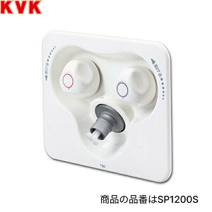 SP1200S KVK2nhRZg ȃXy[X^RZg tbgV[Y ً}~@\t ()