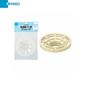 Z44-S ~R MIYAKO @ppXg[i()