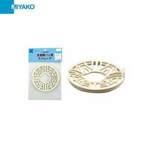 Z44P-S ~R MIYAKO @ppXg[i()