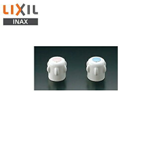 NV LIXIL/INAX IvVp[cnhA-2002-2[eBApnh()rXt(p)()