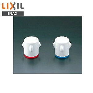 NV LIXIL/INAX IvVp[cnhA-3412-1~[eBXpnh()rXt(p)()