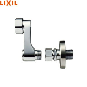 A-7299-20 NV LIXIL/INAX IvVp[c tr 񂹂 ~/Xg[i[/t ()