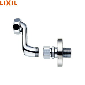 A-9372-10 NV LIXIL/INAX IvVp[c tr 񂹂 ~t ()