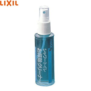 CWA-20 NV LIXIL/INAX V[gCpi V[gC|N[i[()