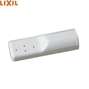 CWA-292 NV LIXIL/INAX V[gCpi mY[ rfp()