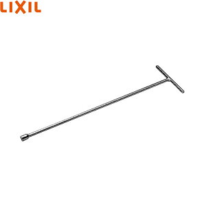 IWG-2 NV LIXIL/INAX tH ()