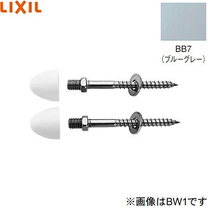 KF-30D/BB7 NV LIXIL/INAX ؂˂ u[O[()
