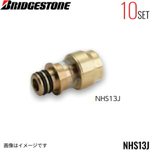 NHS13J 10Zbg uaXg BRIDGESTONE vbV}X^[ A_v^[p NCbNt@Xi[Ήp ()