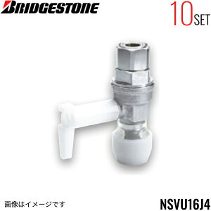 NSVU16J4 10�Z�b�g �u���a�X�g�� BRIDGESTONE �v�b�V���}�X�^�[ �A�_�v�^�[�p�� �t�~�ٕt�{�[���o���u���j�I���^�C�v ���s�˂��i ��������()