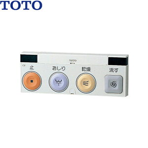 TCA337#NW1 TOTO 炭炭R ()