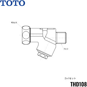 THD108 TOTO ~ttr T[X^bgp 