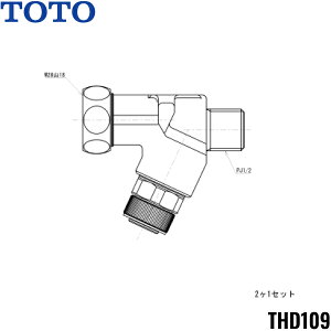 THD109 TOTO ~ttr T[X^bgp 