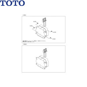 THE16-1 TOTO �Z���T�[��(TEA99NX�^���p) ��������()