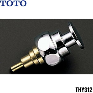 THY312 TOTO gC܂ւp[c ֊p{^ ()